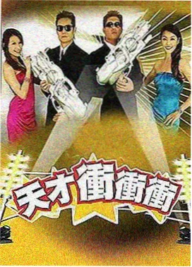 社区阅读角与共享书架示意画面